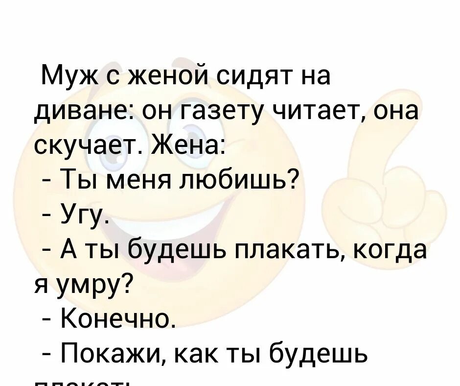 Муж по жене тосковал. Когда жена скучает. Муж с женой тоскую по ребёнку. Жена заскучала. Скучная жена.