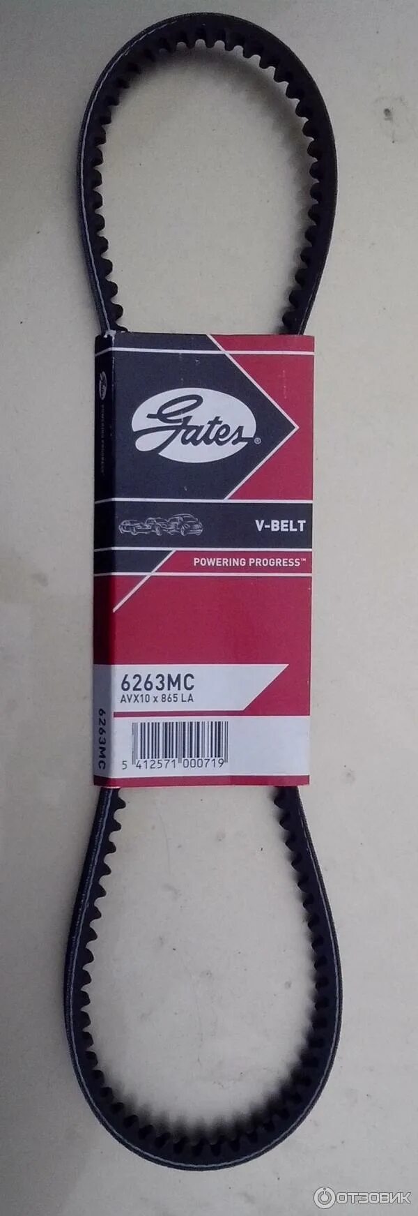 Ремень клиновой gates 6264mc. K015480xs комплект ремня грм gates. Комплект грм gates k015473xs. Gates k025649xs комплект ремня грм. Gates ремень грм gates t298.