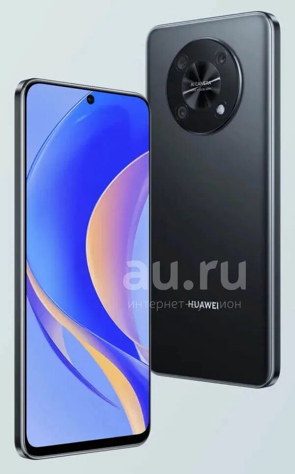 Huawei Nova y90. Huawei Nova y90 комплектация. Huawei Nova y90 4/128gb. Huawei Nova y90 se.