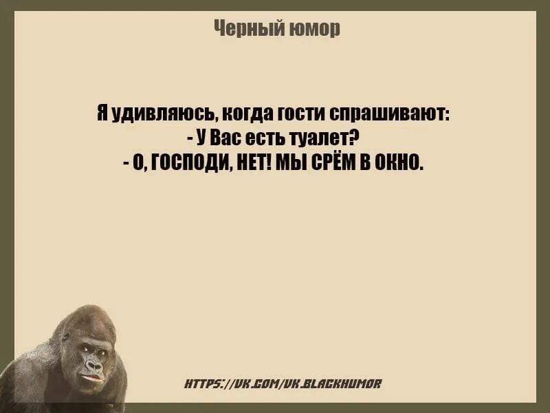 Пришедшая мысль 6 букв. Великие мысли древних. Сижу наслаждаюсь. Заванила чай на ум пришли мысли китайских мудрецов.