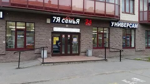 Народная 7