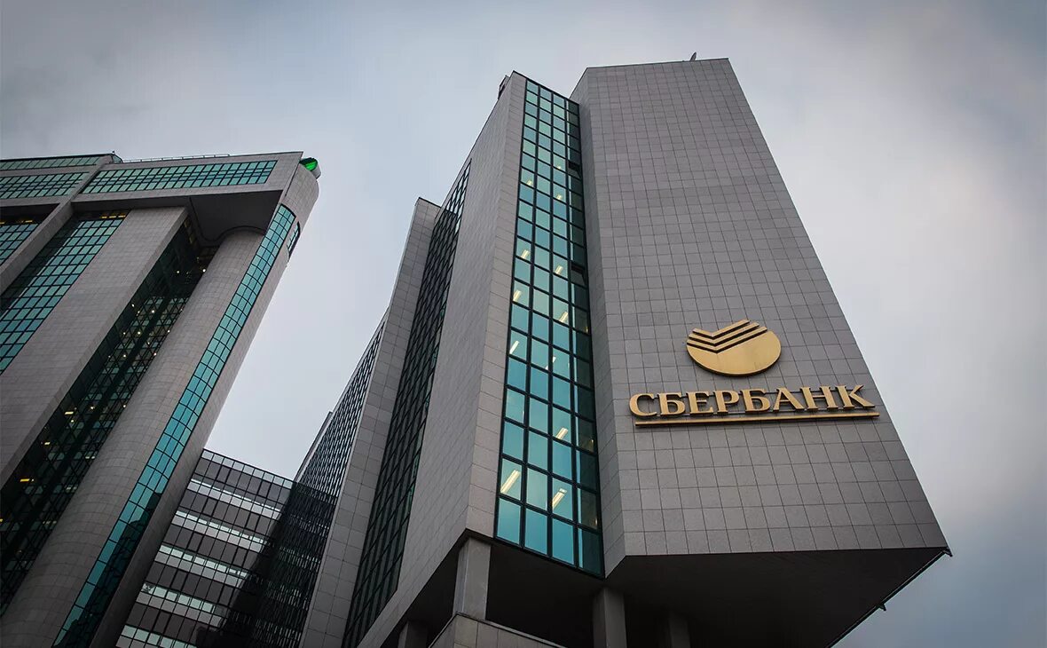 Sberbank public. Головной офис Сбер Вавилова. Россия, Москва, 117997, ул. Вавилова, 19. Москва здание Сбер Сити. Центральный Сбербанк России.