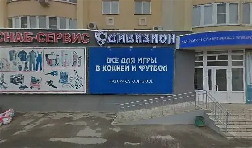 Счастливый слон пенза