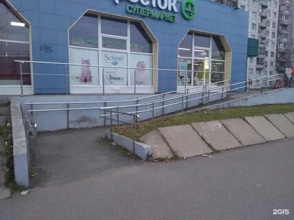 Выборгское шоссе 33