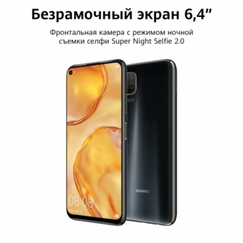 Е чжон хва. Корейская супермодель кенг су хи. Ко вон-хи. Телефон хи. Корейская актриса ли сон ген.