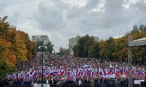 Донецк брянск