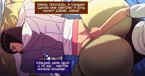 D Art. porno-komiks-boruto--zavtra-boruto--borutos-breakfast--d-art--seks-k...