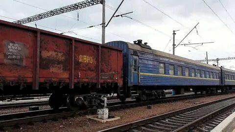 Поезд 220 москва