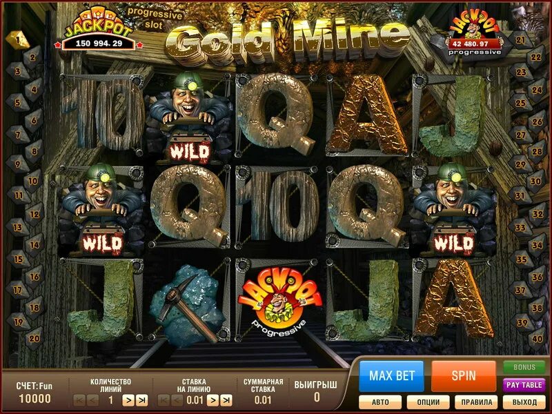 Golden mining игра. Игровые автоматы золото инков. Игровые автоматы Golden mine. Игровой автомат Golden Mane. Игровые автоматы Golden mine играть.