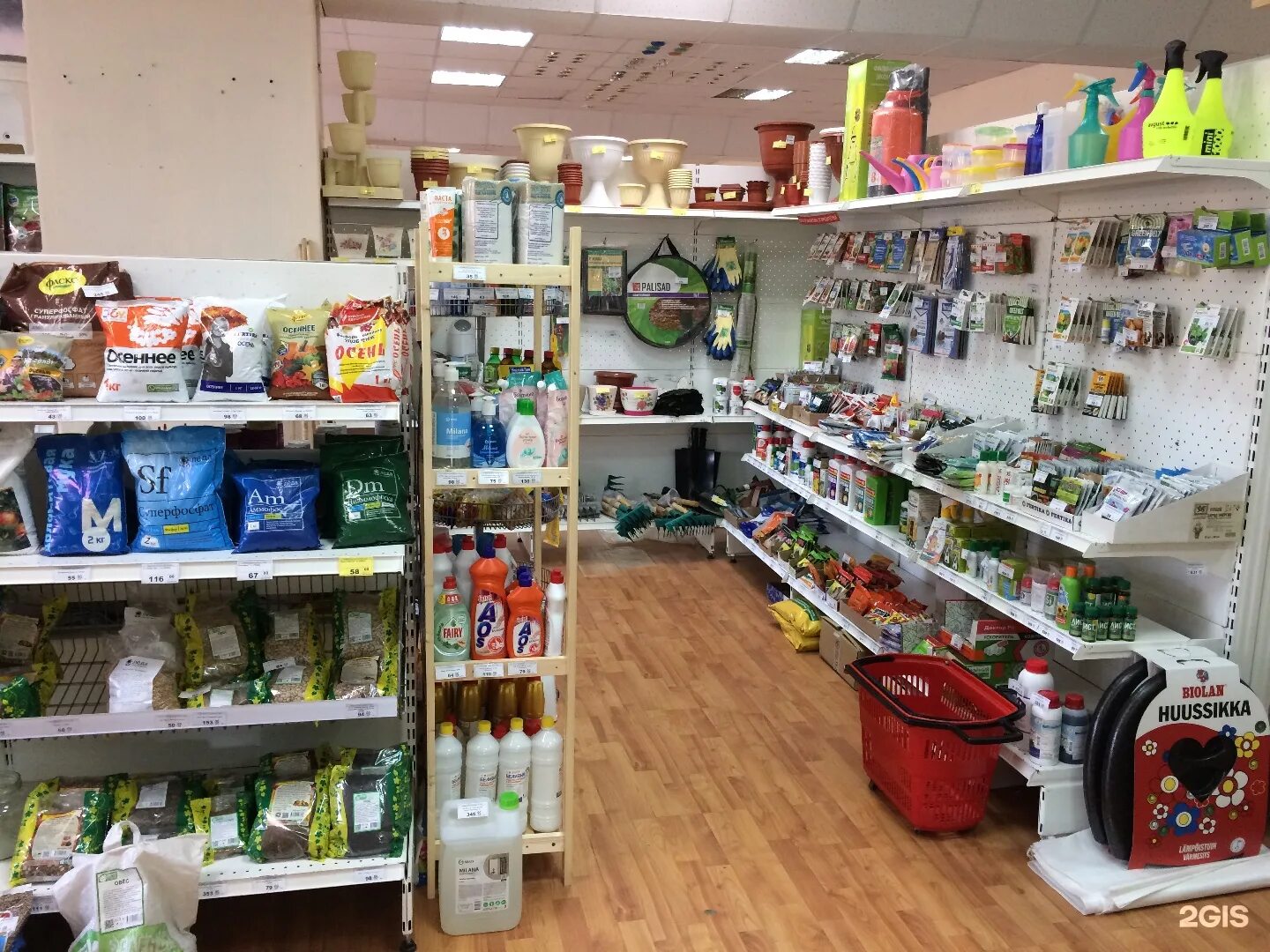 Красивый магазин хозтоваров. Хозтовары тольятти. Магазин хозяйский на новозаводской тольятти. Магазин лабаз кучино железнодорожный. Магазин самара в тольятти хозтовары есть.