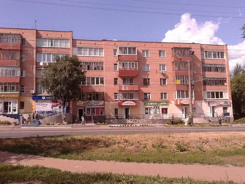 Выручка, microfinance institutions, Izhevsk, Klubnaya Street, 44 - Yandex Maps