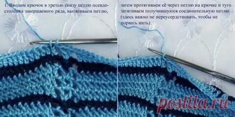 Как соединить ряды