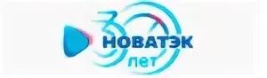 пао новатэк контакты