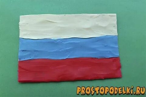 Как сделать рос