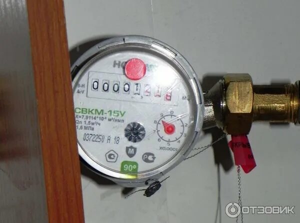 Свкм 15v норма ис как снять стекло УЦЕНКА Счетчик воды "Норма" СВКМ-15У, универсальный, 1/2", без комплекта присоед