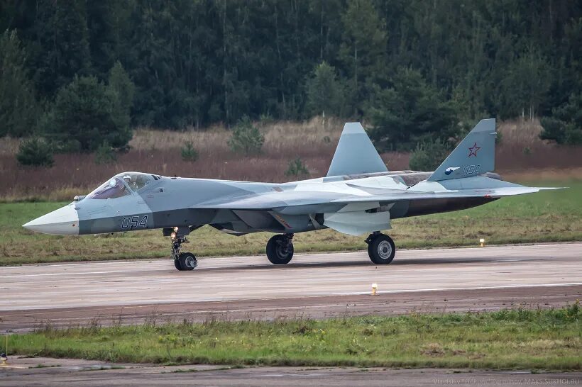 20 т 50 ц