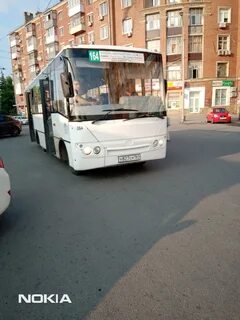Ростов мостовской