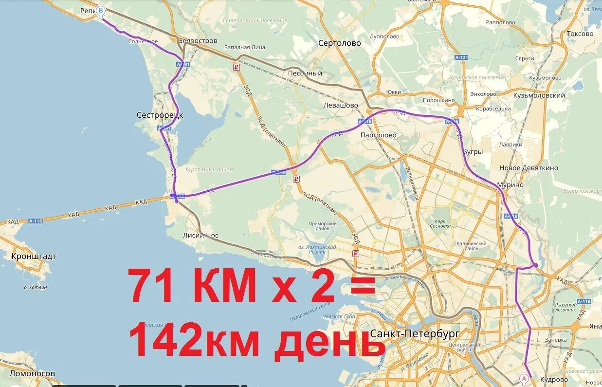 75 автобус расписание спб левашово. Токсово Ленинградская область карта. Кузьмолово на карте Ленинградской области. Маршрутный автобус Девяткино Кузьмолово. Карты велосипедных маршрутов Токсово.