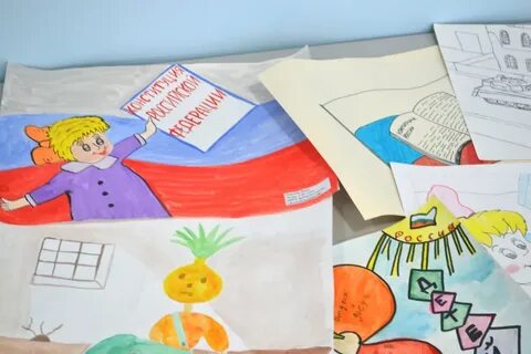 Рисунок ко дню конституции в детский сад