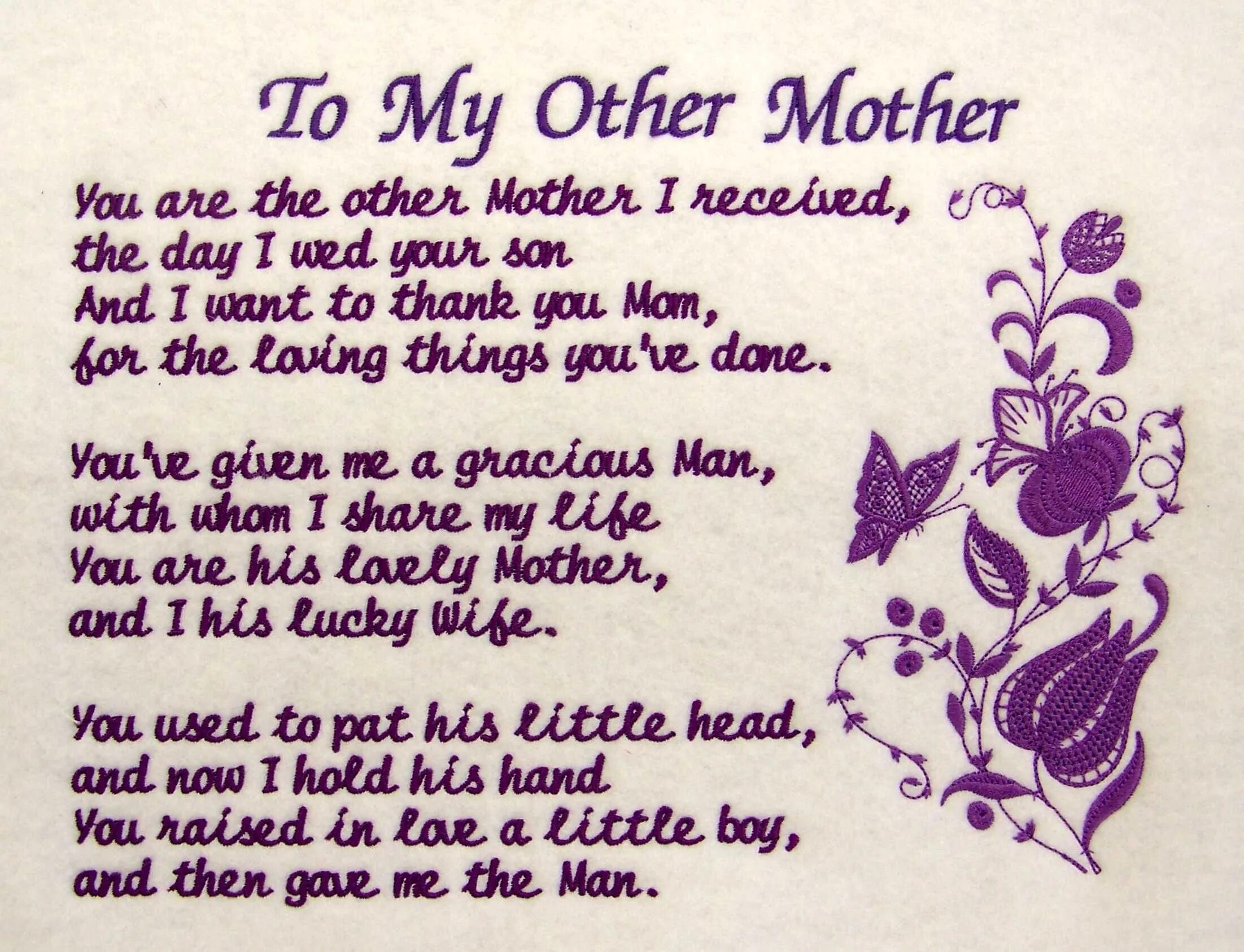 День матери на английском языке. Стих про маму на английском. Стих на день матери на английском. Стихи на день матери на английском языке. Стихи о матери на английском.