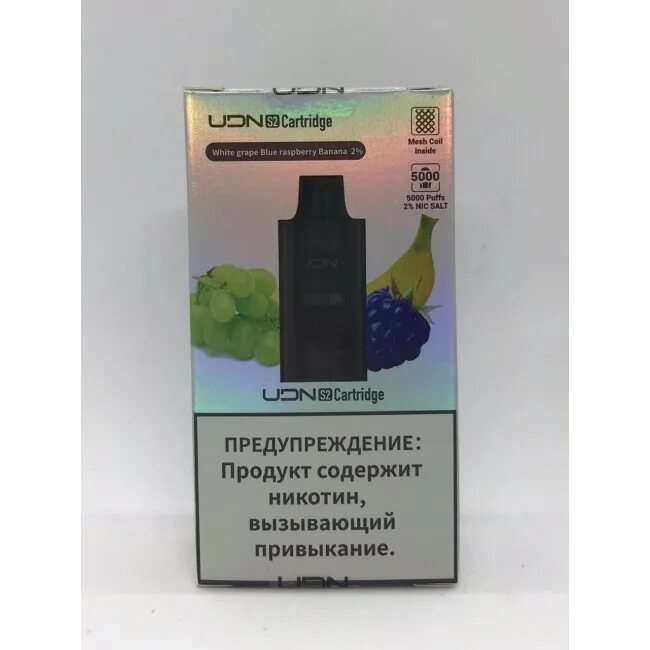 Udn s2 картридж мостабак. Udn 5000 картридж. Udn 5000 картридж. картридж на udn s2. картридж udn s2 pod.