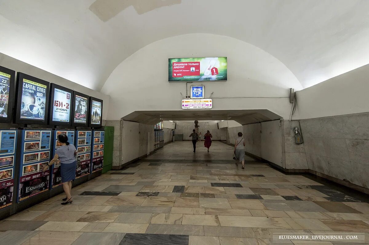 Photos à Метро Китай-город (metro Kitay-gorod) - Басманный - Moscou, Moscou