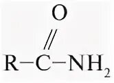 Амиды карбоновых кислот общая формула. Амиды карбоновых кислот формула. Амиды карбоновых кислот. Амиды карбоновых кислот формула структурно.