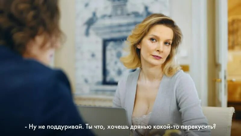 Большое Тв Ивановы Ивановы - Relokti.ru