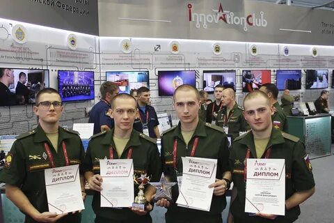 Отбор кандидатов научная рота