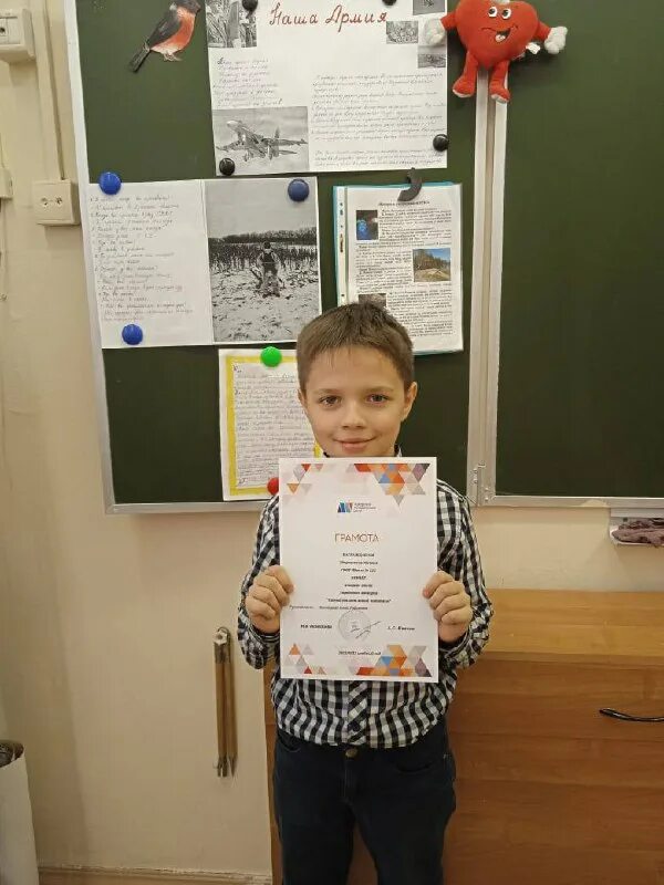 талантливый читатель пример