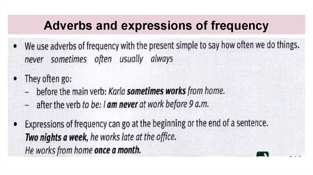 Adverbs and expressions of Frequency. Expressions of Frequency. Adverbs of Frequency and Frequency expressions. Future simple adverbs of Frequency. Adverbs of frequency in the sentence