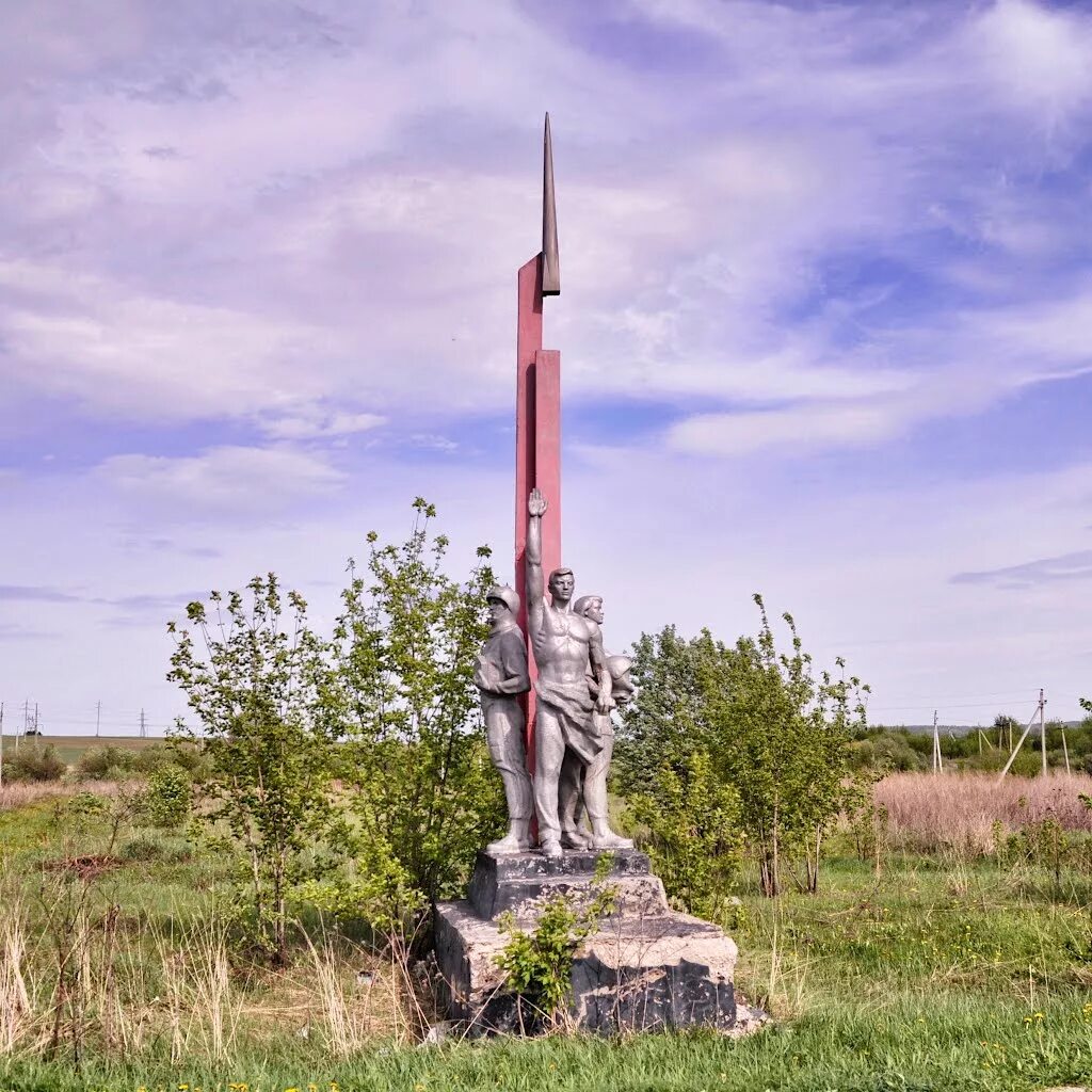 Погода в б мурашкине. Мемориал большое Мурашкино. Памятник большое Мурашкино. Парк Победы большое Мурашкино. Достопримечательности большое Мурашкино Нижегородская область.