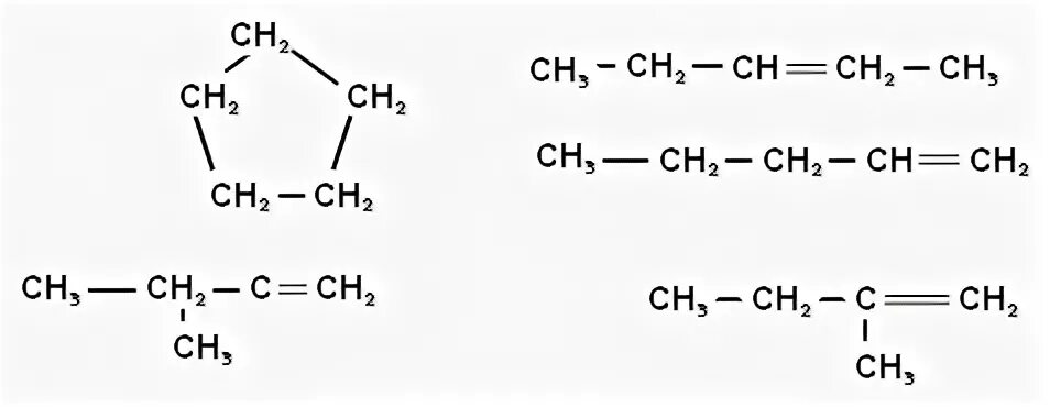 Пентен 1. Пентен 2. 3 Метилбутен 1. 2 Метилбутен 2 полимеризация. Изомерия метилбутена