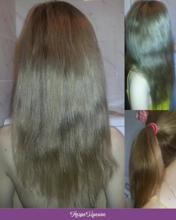 Дрожжи для волос до и после. Пивные дрожжи для волос до и после. Дрожжи для волос до и после пивные роста. Волосы после пивных дрожжей.