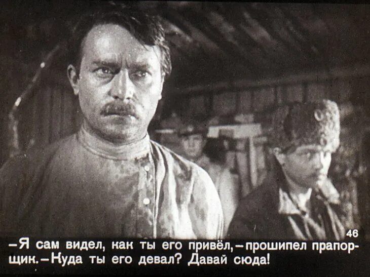 Про андрейку. Андрейка 1958 DVD.