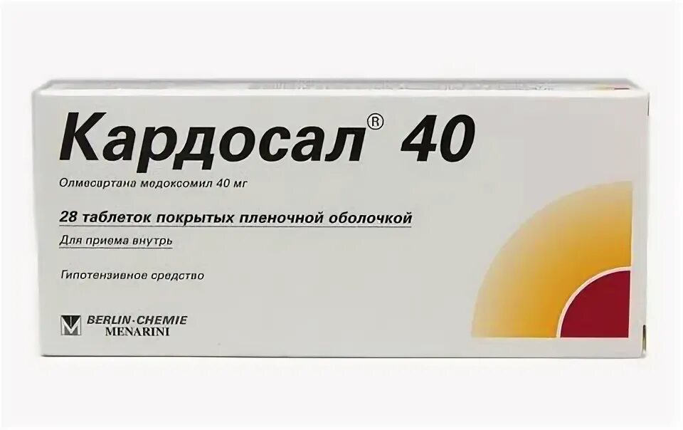 Кардосал плюс купить. Кардосал 40 таблетки 40мг 28шт. Кардосал 10 табл.п.о. 10мг n28. Кардосал плюс таб. П/О плен. 12,5 Мг + 20 мг №28. Кардосал 40мг 28 шт. Таблетки.