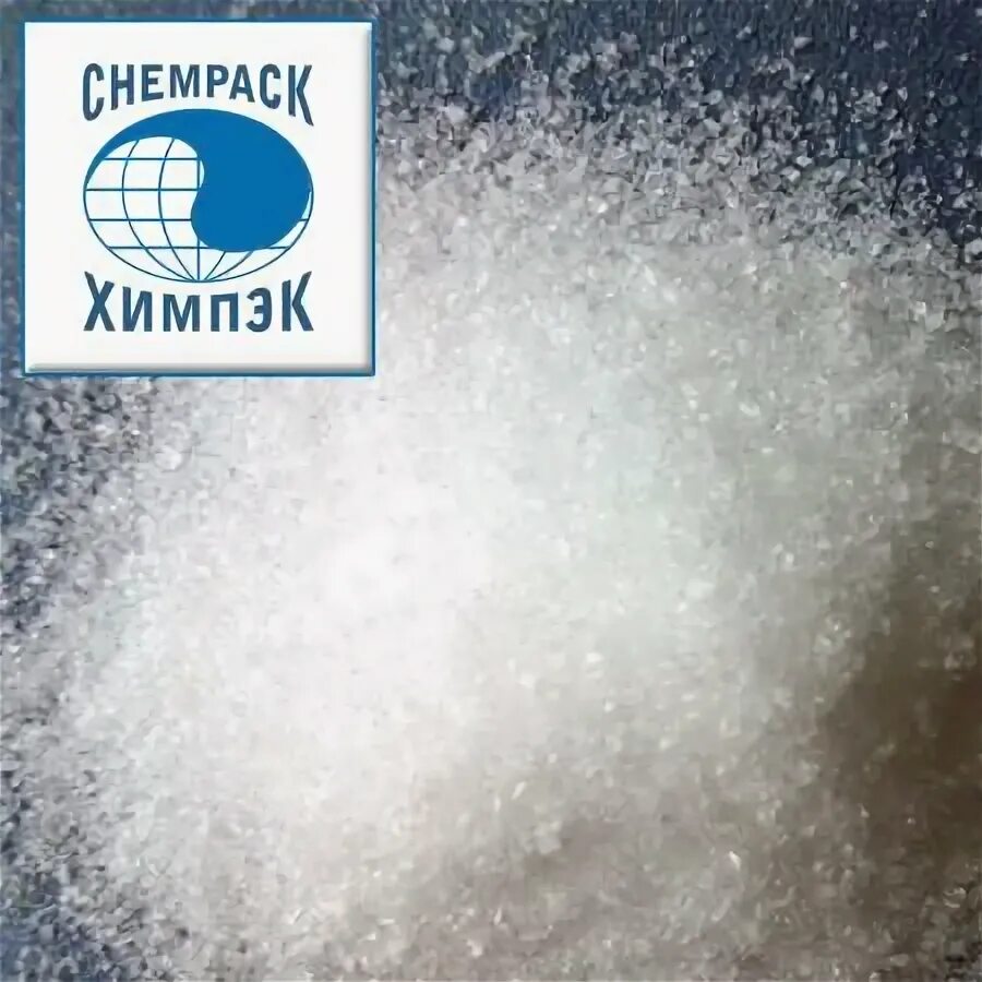 Натрий-аммоний фосфорнокислый. Этикетка 12 водный натрий фосфорнокислый. Аммоний фосфорнокислый чда. Фосфат ортофосфат. Фосфаты двузамещенные.