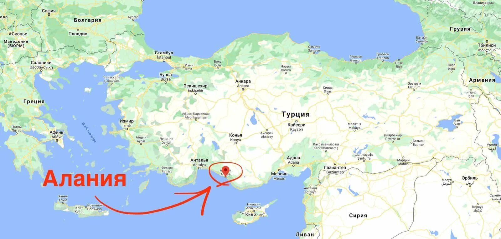 Недалеко от турции. Недалеко от турции