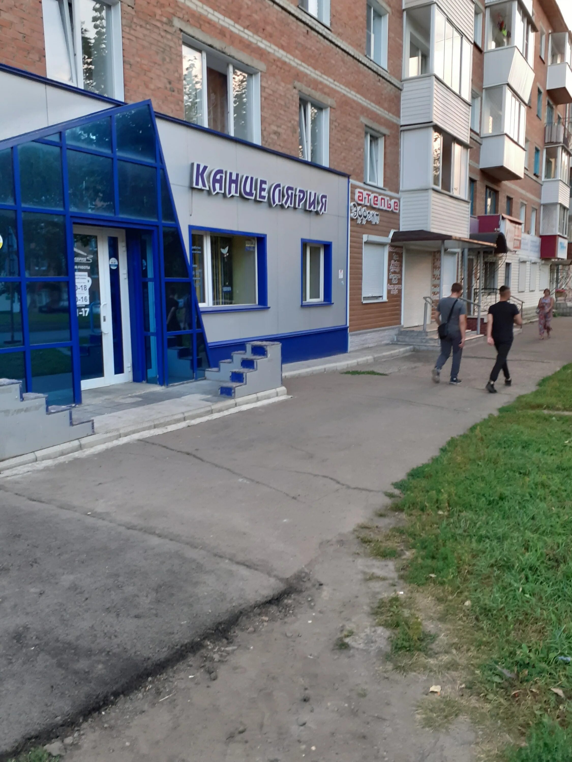 Московская 51 юрга. Юрга ул московская 10. Московская 35 юрга. Московская 3 юрга. Московская 11 юрг кемеровская область.