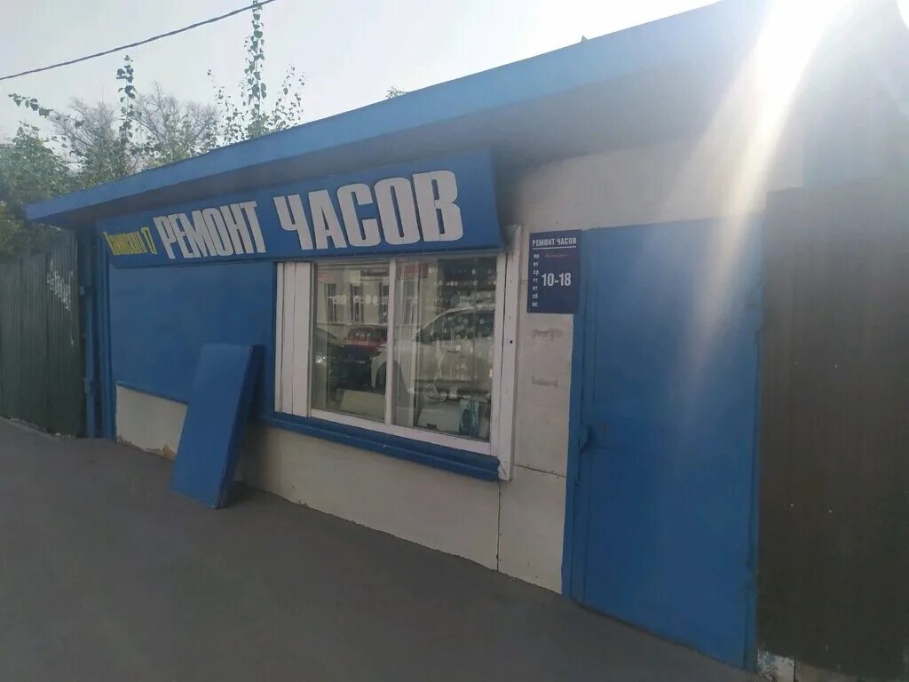 Реклама часовой мастерской. Tour de l'ile от vacheron constantin. Landeron 47 хронограф. Ремонт часов в мурманске. Корпус часов 2 часа заводная головка.