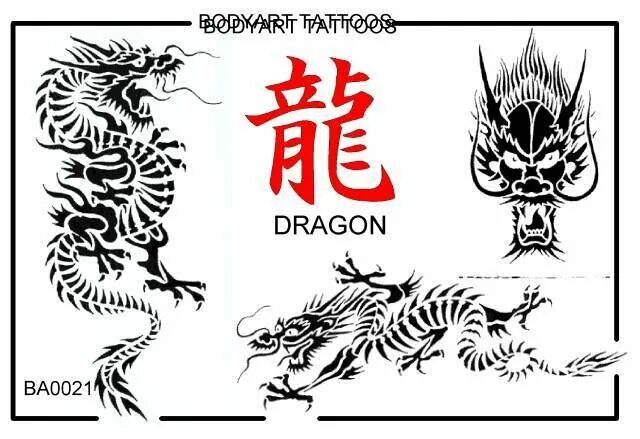 китайский упрощенный. дракон по-китайски иероглиф. тайто кандзи. японский иероглиф дракон. как пишется по китайски дракон.