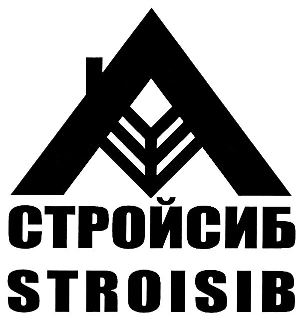 Сиб строй. СТРОЙСИБ. СИБСТРОЙ логотип. ООО СТРОЙСИБ. СТРОЙСИБ НБ.