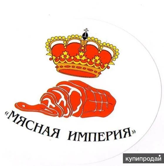 Колбаса палермо мясная империя. Мясная аква империя. Мясная империя таганрог. Мясная империя мясокомбинат. Колбаса логотип.