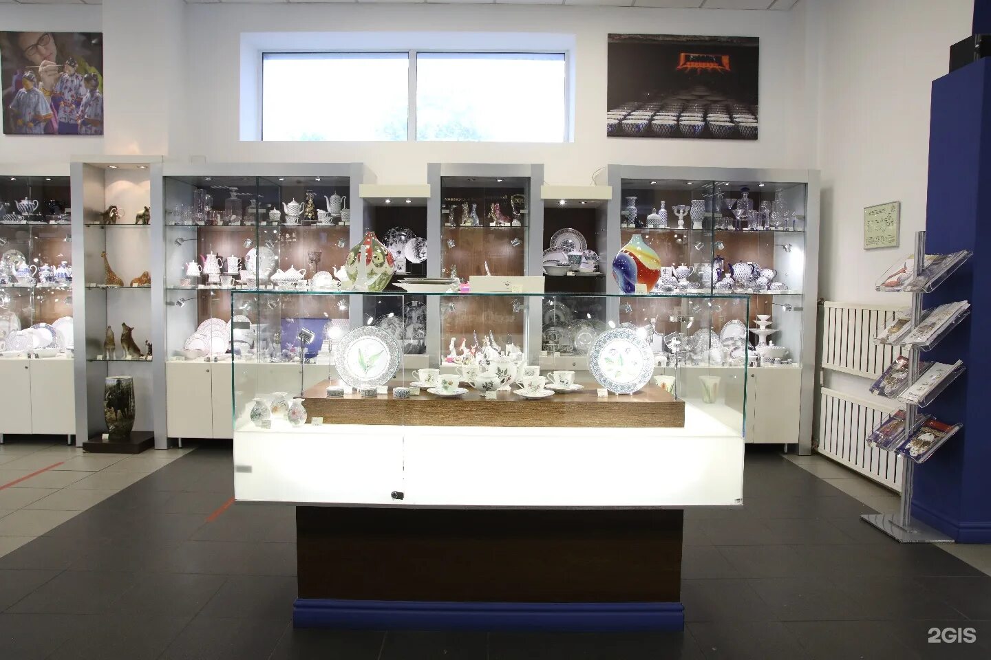 императорский бутик номер. императорский бутик номер. императорский бутик номер. императорский бутик каталог часов. императорский фарфоровый завод магазин в трк лето.