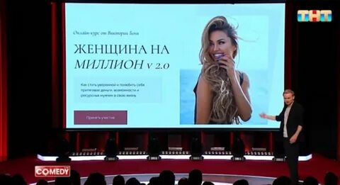 Отмена мероприятий собчак