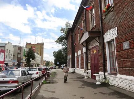 Работа г александрове