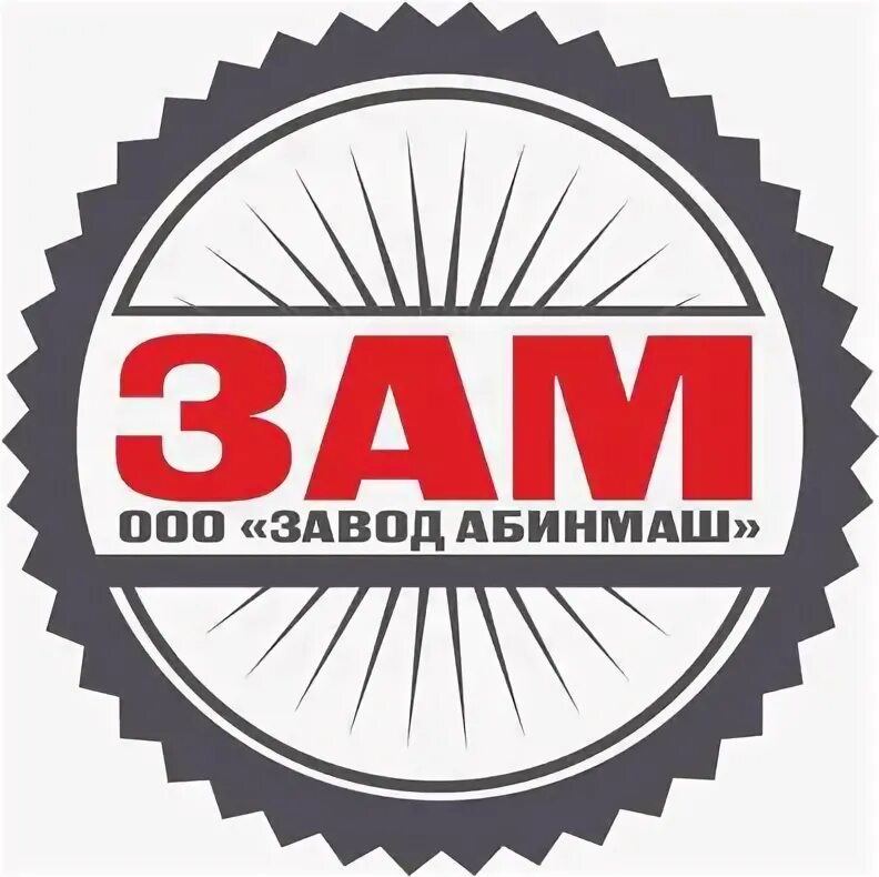74 з д