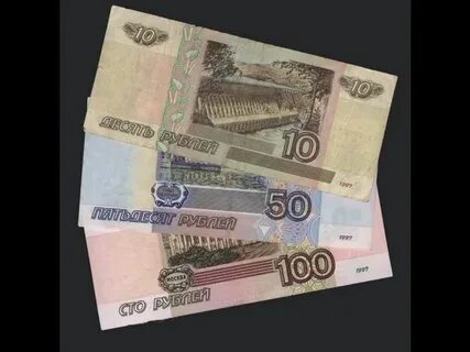 50 руб в день