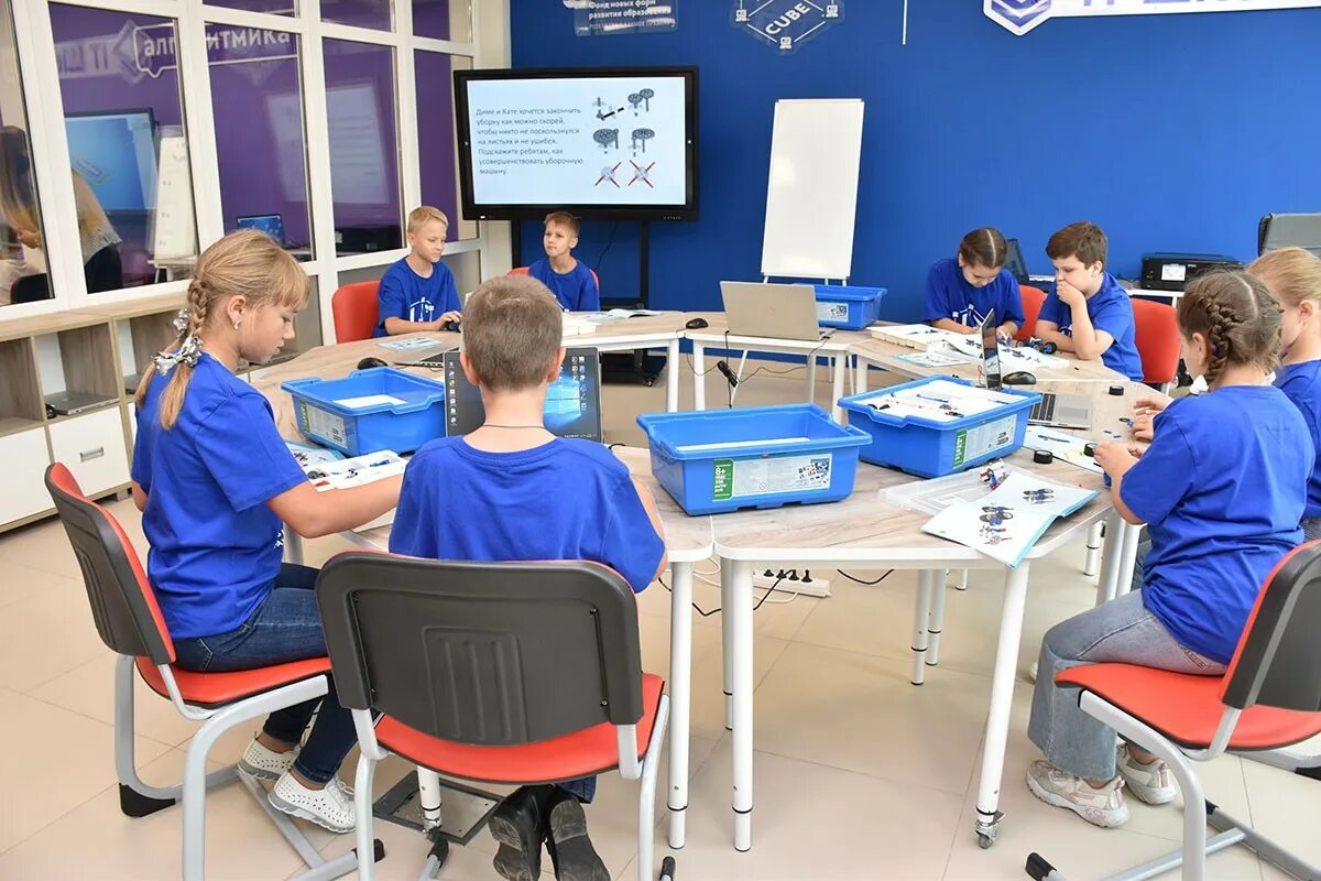 Центр детского образования. Центр цифрового образования детей «it-куб» ижевск. центра цифрового образования детей «it-куб» тверь. центра цифрового образования «it-куб» уфа. центр цифрового образования детей «it-куб» в дагестане.
