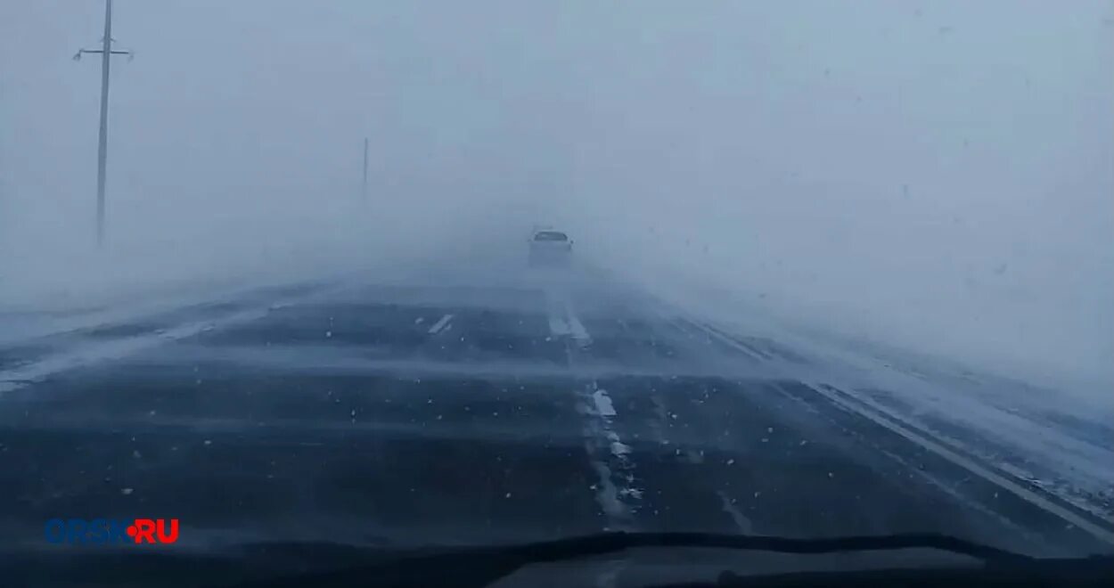 открыта ли трасса на оренбург. открыта ли трасса на оренбург. открыта ли трасса на оренбург. открыта ли трасса на оренбург. камеры на трассе орск.